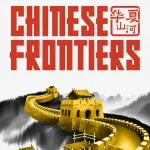 Chinese Frontiers — Постройте Великую стену и развивайте деревню Chinese Frontiers