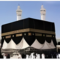 Salaat Time