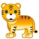 Baghchal