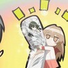 Waifu