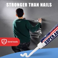 SendTools