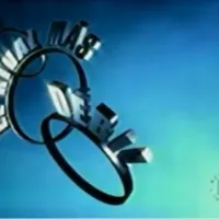 El rival mas debil para IRC