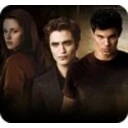 Luna Nueva Wallpaper