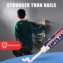 SendTools