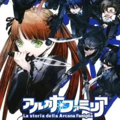 Arcana Famiglia - La storia della Arcana Famiglia - Rinato
