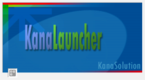 Kana Launcher