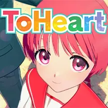ToHeart