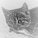 Macallan Mail Solution