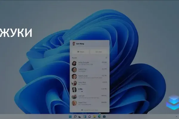 Taskbar Eliminator фото 1