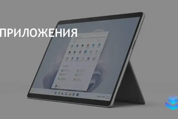 Windows Subsystem for Android (WSA) фото 3