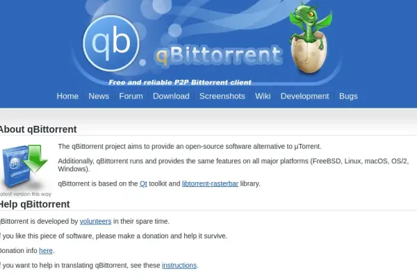 qBittorrent Portable фото 2