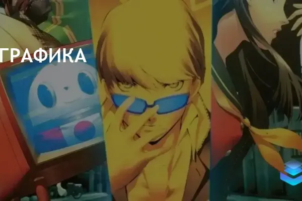 Vita3K фото 1