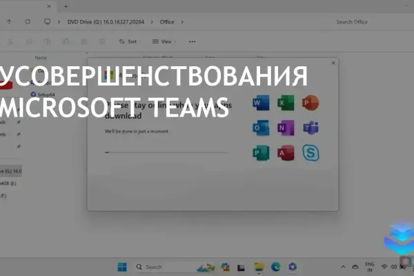 Regain Outlook PST Converter фото 3
