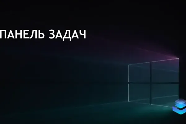 MSI Live Update фото 3
