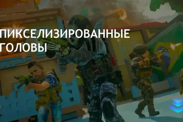 GameRanger фото 1