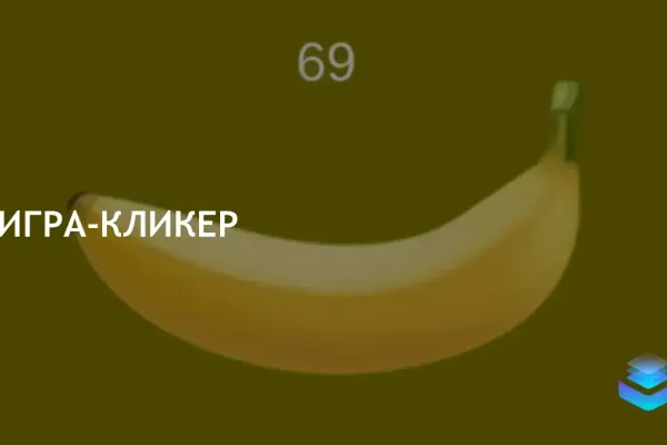 KeyLemon фото 1