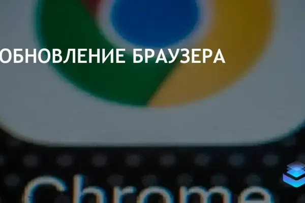 Chrome crx creator фото 3