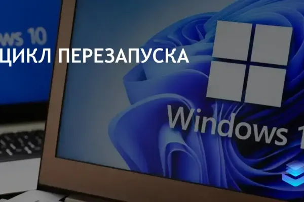 Windows 11 Media Creation Tool фото 3