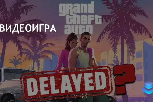 Grand Theft Auto V Wallpaper фото 10