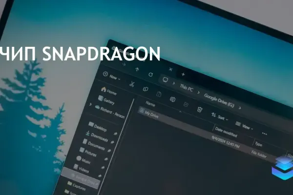 Cigati Google Drive Migration Tool фото 10