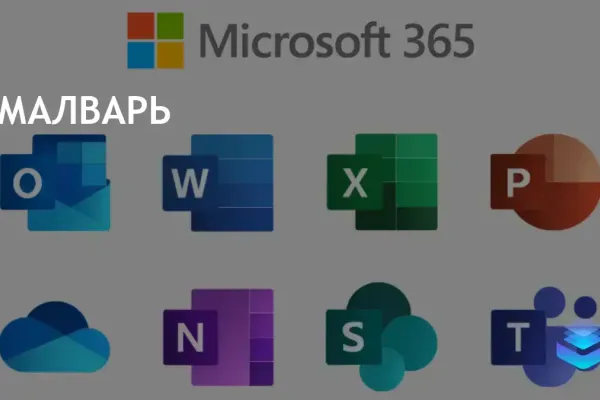 Windows PowerShell фото 4