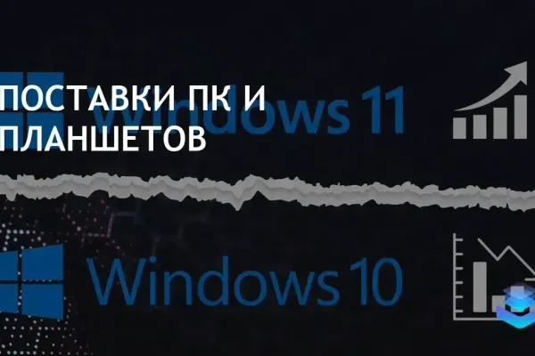 Windows 11 Media Creation Tool фото 4