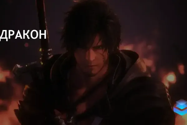 Final Fantasy XIV Free Trial фото 16