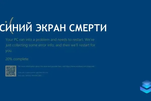 Discover Microsoft Windows XP фото 15