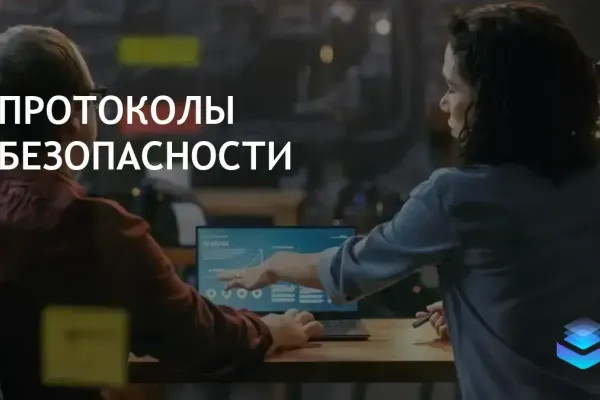 Microsoft Defender фото 12