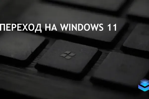 Close All Windows фото 1