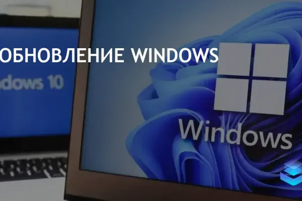 Close All Windows фото 13