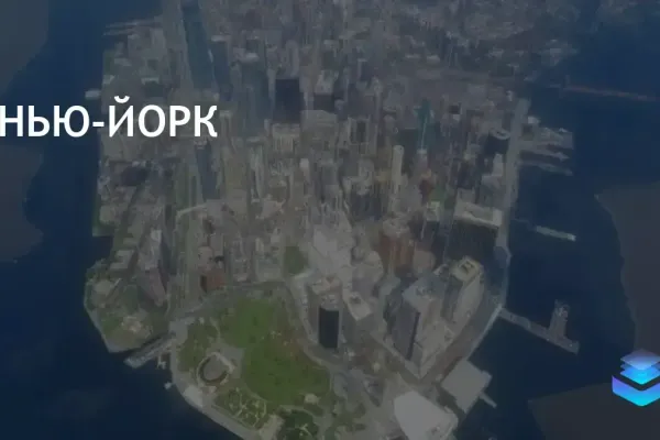 Mojang и Microsoft создают точную копию Нью-Йорка в Minecraft