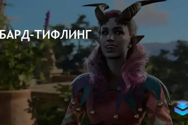 Dragon Age Legends фото 12