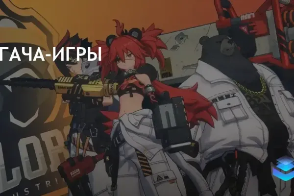 Plarium Play Launcher фото 4