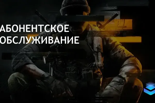 Call of Duty Mobile (GameLoop) фото 10