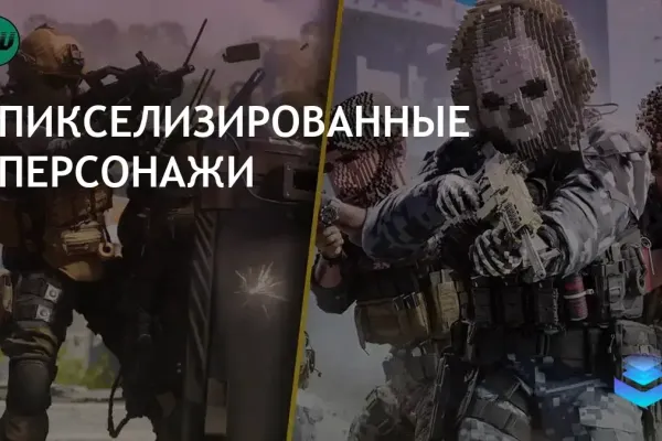 Call of Duty Mobile (GameLoop) фото 10