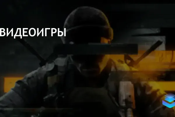 Call of Duty Mobile (GameLoop) фото 9