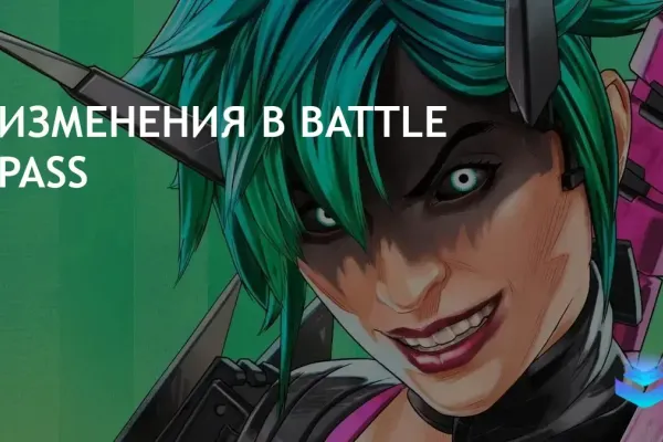 Apex Legends Mobile (Gameloop) фото 5