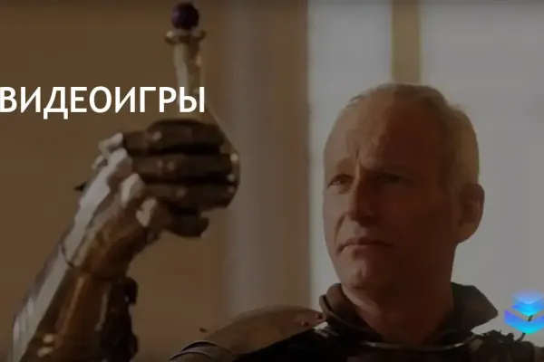 Dragon Age Legends фото 19