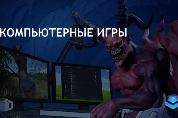 PUBG Mobile (GameLoop) фото 1