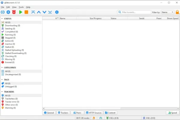 Новая версия qBittorrent 5.1.2 доступна для пользователей