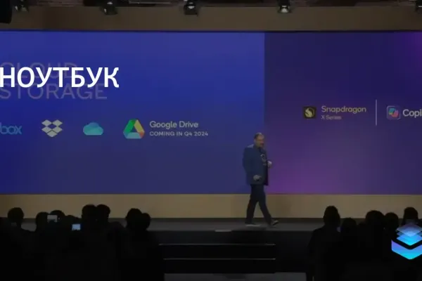 Cigati Google Drive Migration Tool фото 11