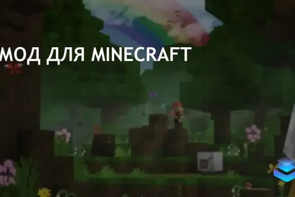 Новый мод для Minecraft Bedrock доступен за .99 и получил отзывы