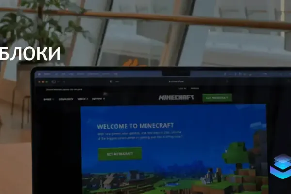 Minecraft сохраняет популярность благодаря ностальгии по ранним версиям