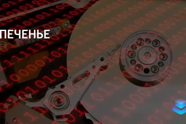 Google обновляет политику использования данных для улучшения сервисов