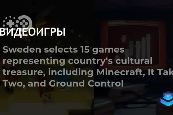 Gpg4win фото 1