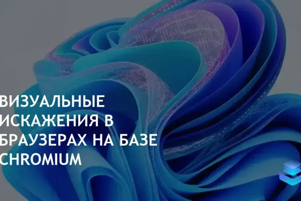 Windows 11 Media Creation Tool фото 20
