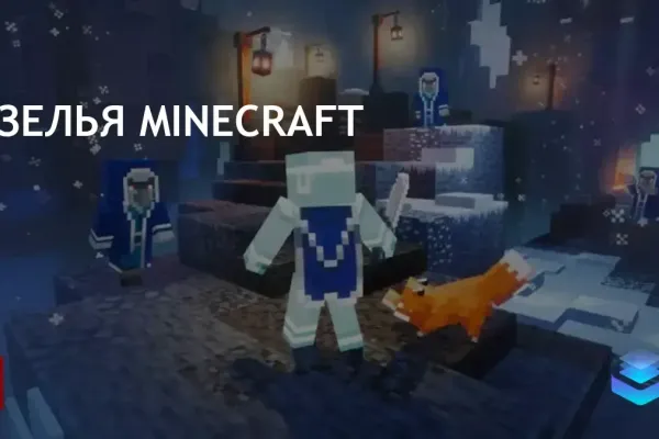 Компании увеличивают инвестиции в разработку игр, подобных Minecraft