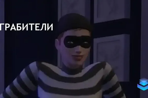 The Sims 4 фото 2