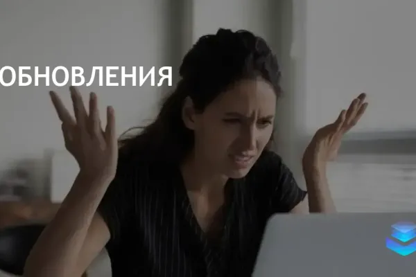 Close All Windows фото 10